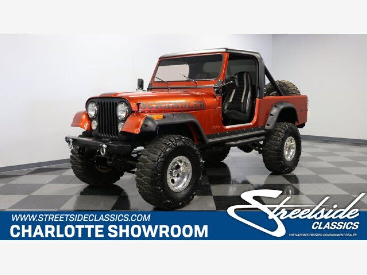 Thumbnail Photo undefined for 1982 Jeep Scrambler